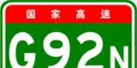 可移动<font color=