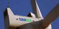 Inox获马哈拉施特拉邦50MW<font color=
