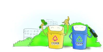 安徽：垃圾分类要纳入党政机关职业培训
