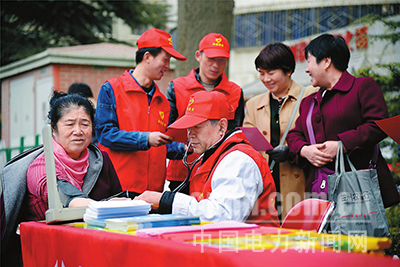 西固热电：学雷锋服务活动