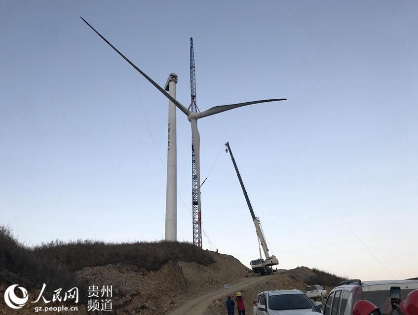 【图文】贵州最大单体风电场首台发电机组安装完成（高清组图）