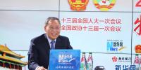 新能源汽车车辆购置税优惠政策延长是行业利好