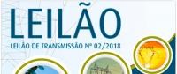 2018年巴西首轮输电项目招标将于6月28日举行