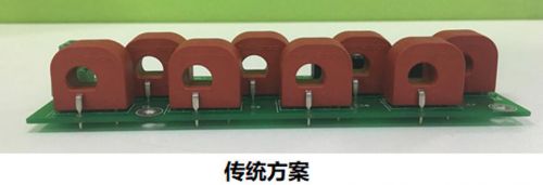 光伏组串电流传感器的应用及迭代