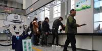 新能源车迎更多政策红利 前两月销量同比增200%