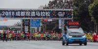 将推电动轿跑车i4,2018BMW在华新能源攻势