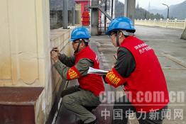 黄龙滩电厂：安全大检查