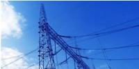电力系统<font color=