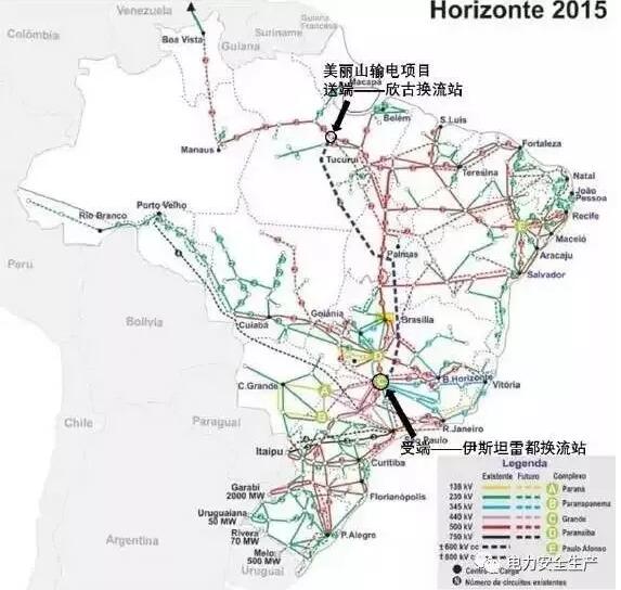 巴西3•21大停电事故：14州大停电 18000MW负荷损失占联网系统22.5%