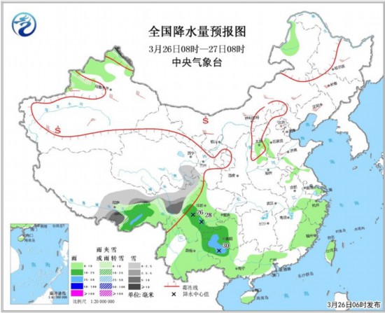 京津冀中部地区有轻到中度霾