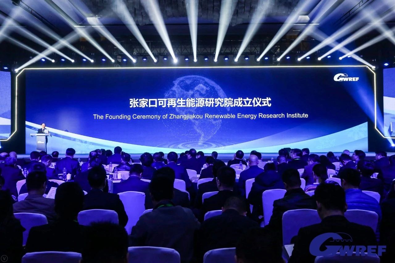 唯一国家级可再生能源示范区下一步怎么建？