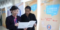 截至2月底国家电网完成市场化交易电量1113亿千瓦时 同比增长26.1%