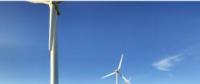 南非到2020年累计风电装机容量将达到5.6 GW