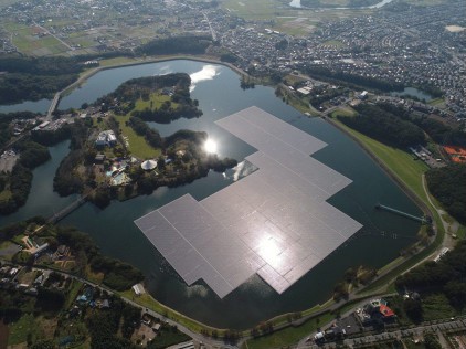 京瓷将建日本最大浮动光伏电站——13.7MW