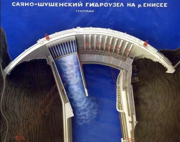 【水电站风采】俄罗斯最大水电站萨扬·舒申斯克