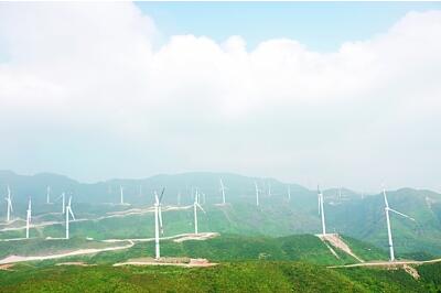 中电投风力发电项目落户广西兴安