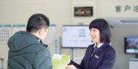 给力!国家电网实施小微企业供电服务质量提升专项行动