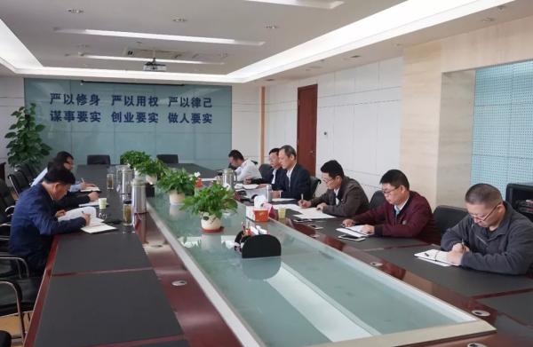 安徽省环保厅约谈芜湖市政府：90家企业环境违法率达88%