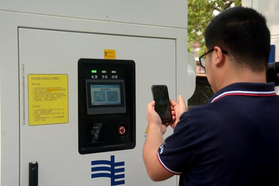 “十三五”广东电网再投27亿，为绿色出行“加油”