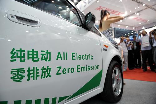 中国在电动汽车领域真抓实干 政府扶持、企业跟进