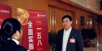 大唐李云峰:煤电顶牛矛盾怎么破?