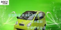 干货|全面解读未来动力电池技术革新主要走向