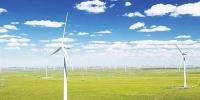 风电要闻 | 风电<font color=