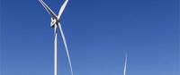 哥本哈根基础设施向维斯塔斯订购135兆瓦风机
