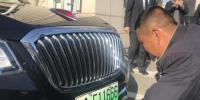 前两月中国新能源乘用车增速高于世界平均增速