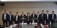 三峡新能源与山东电力工程咨询院就山东新能源业务开发交换意见
