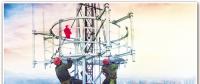 中国铁塔“通信塔”逐步担起路灯、电力等“社会塔”职能