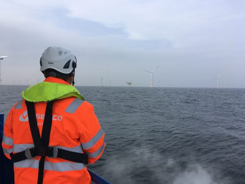 台湾海龙海上风电场即将启动施工调研