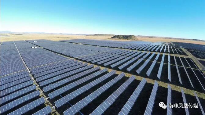 南非签署27个新能源发电项目 总投资额高达560亿兰特