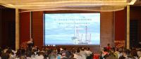 埃克森美孚亮相中国海上风电产业发展国际峰会