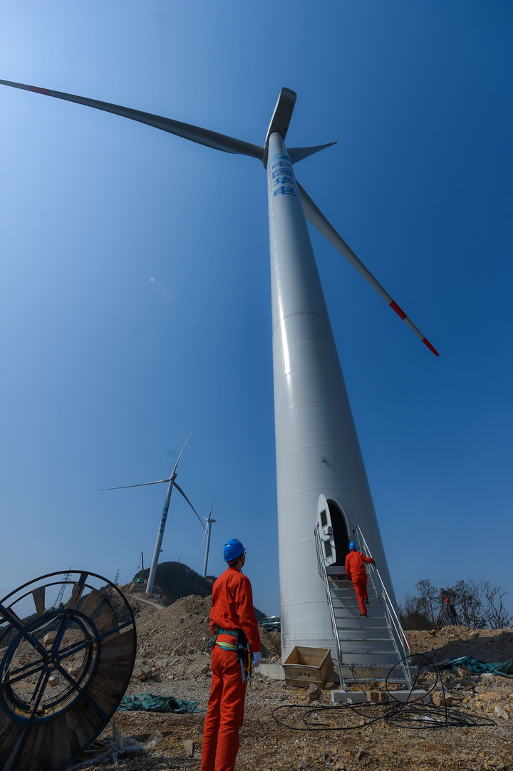 浙北最大低风速风电场一期（53MW）正式并网发电
