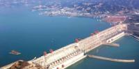 四座三峡?中国又一超级水电工程曝光 2020年将全面建成