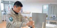 智能電能表狀態(tài)輪換新模式:讓電能表多工作50%的時間