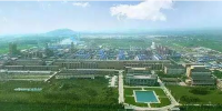 看协鑫90亿重金下注云南单晶基地背后事