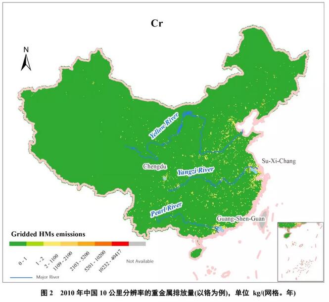 中国工业废水重金属关键源区识别及优化管控政策研究