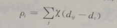 互联网环境下智慧售电关键技术——评估技术