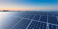 中国成全球太阳能最重要推动力 <font color=