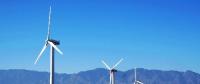 国家能源局：吸引社会资本参与分散式风电项目开发