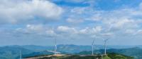 总计30亿元！湖北能源 中广核 国电投为啥都与该市签风电项目协议？