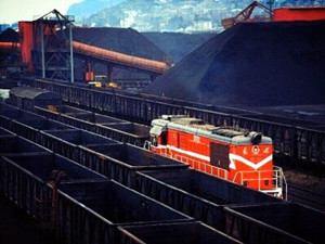 东方煤炭电子交易中心遭股东减资退出 发展面临艰难困境