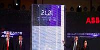 ABB推出新智能面板 全面升级智能生活