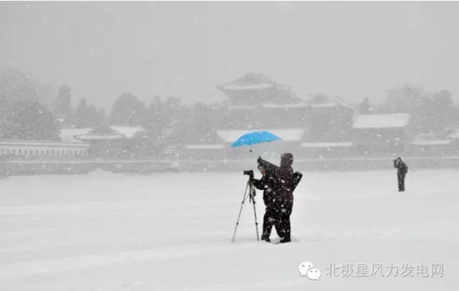 第一场雪来了 风电进京供暖还有多远？