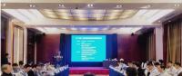 2018年海上风电基础设施发展高端论坛在渝举办