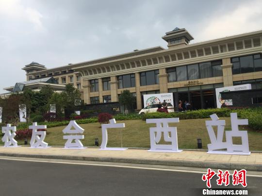 广西加速“互联网+农业” 实现电商扶贫