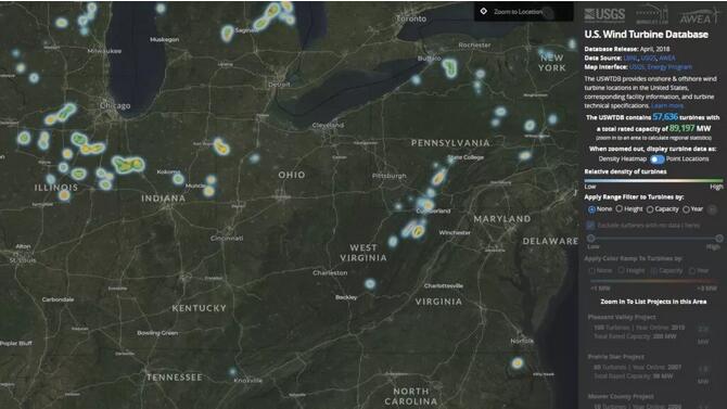 美国四部门/团体发布美国风电机组数据库