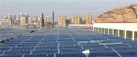天水市首家2.4兆瓦太阳能光伏发电项目并网